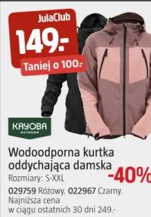 siekiera