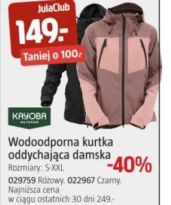 kurtka funkcyjna