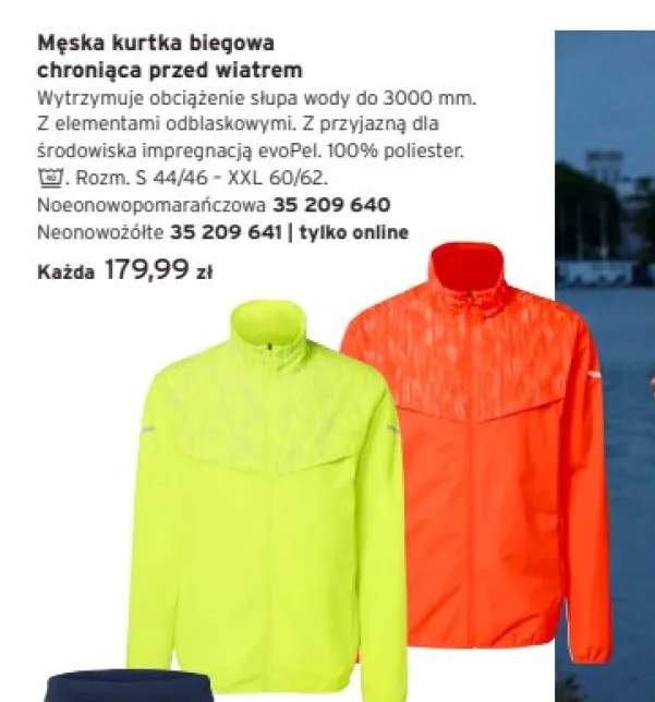 kurtka sportowa męska