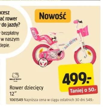 Rower dziecięcy Hello Kitty 12"