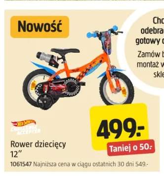 Rower dziecięcy Hot Wheels 12"