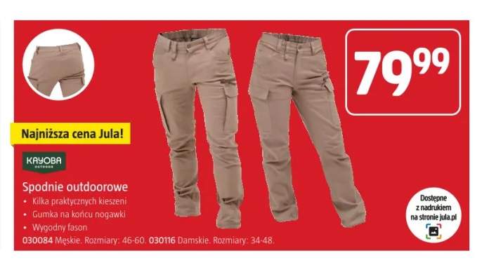 Spodnie outdoorowe damskie Kayoba Outdoor +1 wariant