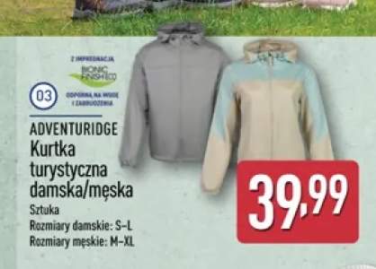 kurtka sportowa damska