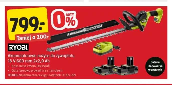 Akumulatorowe nożyce do żywopłotu Ryobi