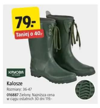 Kalosze Kayoba Outdoor