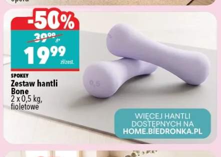 hantle