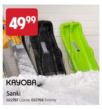 Sanki Kayoba